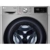 washing machine lg f4r5vyl2p platinum silver 9kg 2022 6 فروشگاه اینترنتی کیچن یو