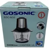 خردکن گوسونیک gsc602 15 خرید خردکن گوسونیک
