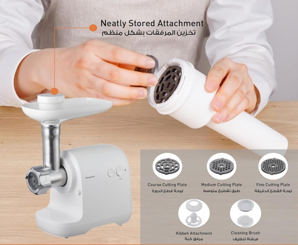 خرید چرخ گوشت پاناسونیک MK GX1700