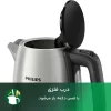 Philips electric kettle model HD9350