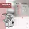 چرخ گوشت 350 وات گاستروبک 41409