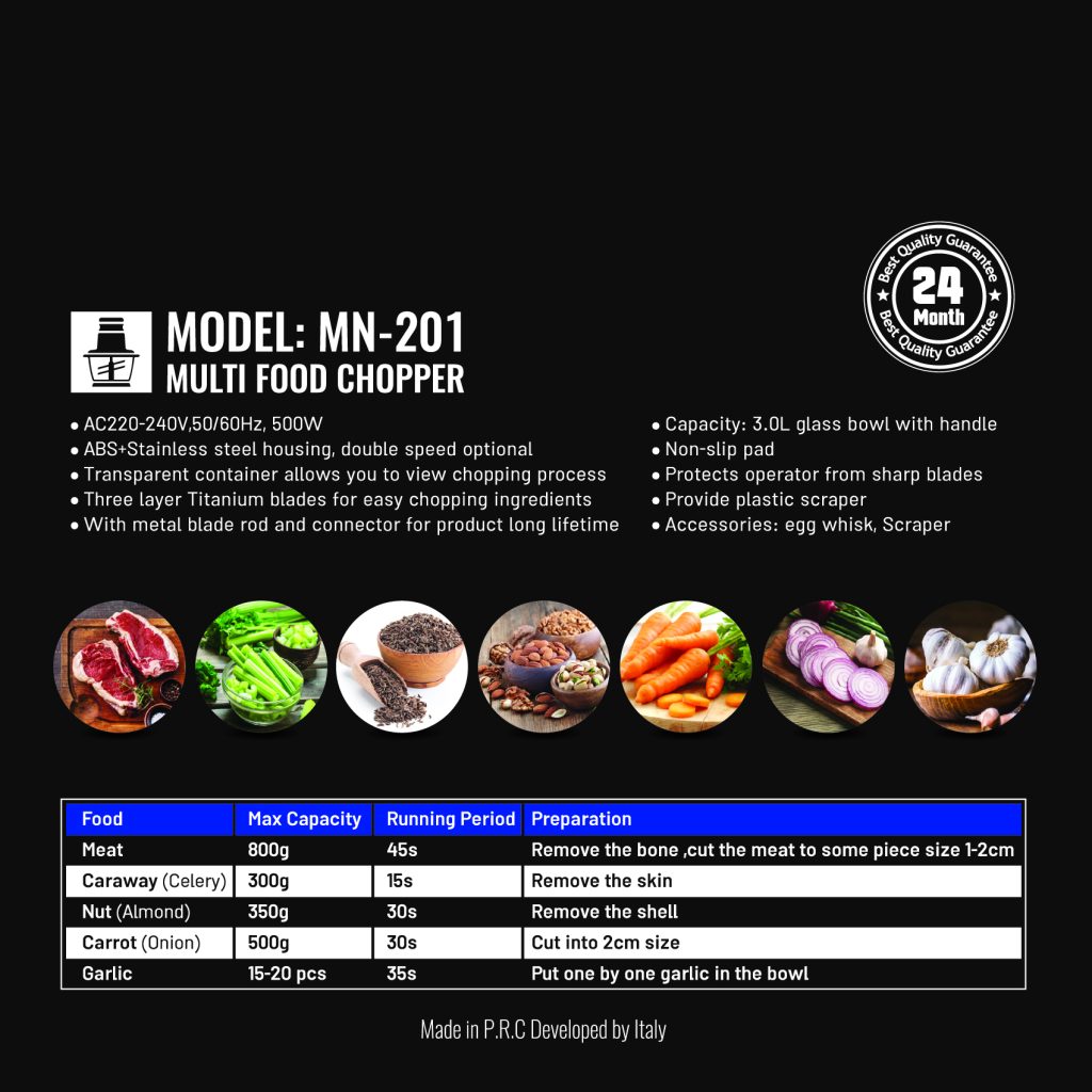 قیمت خردکن مارینو مدل mn201