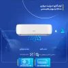 Hisense air conditioner HIH-12TG