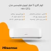 Hisense air conditioner