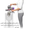 جاروشارژی