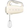 همزن برقی دستی اسمگ مدل HMF01 39 Smeg electric hand mixer model HMF01