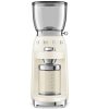 Smeg coffee grinder