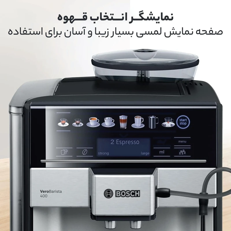 اسپرسو ساز بوش مدل TIS65429RW 4 Bosch espresso maker