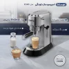 اسپرسوساز دلونگی مدل EC 685.BK 12 DeLonghi espresso machine
