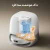 Robotic Vacuum Cleaner