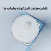 Roborock Qrevo Curv Robotic Vacuum Cleaner