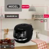 پلوپز میگل مدل GRC 890 9 Miguel cooker