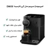 اسپرسوساز نسپرسو مدل Gran Lattissima 11 Nespresso Gran Lattissima machine