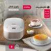 پلوپز تفال مدل RK622825