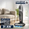 جارو شارژی بیسل مدل 4000E 23 جارو شارژی بیسل