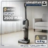 جارو شارژی بیسل مدل 4000E 14 جارو شارژی بیسل مدل 4000E