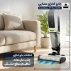 خرید جارو شارژی بیسل مدل CrossWave X7 Plus 3400z
