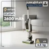 Bissell CrossWave X7 Plus 3400z Cordless Cleaner