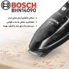 Cordless Handheld Vacuum Cleaner Model BHN14090