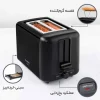 خرید توستر بوش مدل TAT3P423