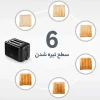toaster model TAT3P423