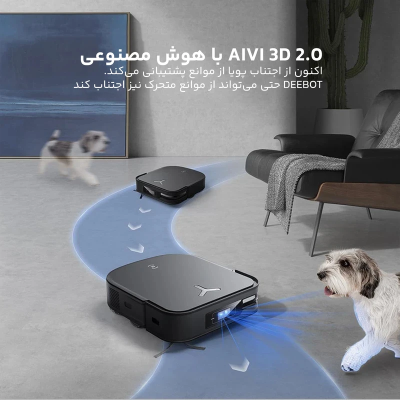 جارو رباتیک اکووکس مدل X2 COMBO 5 جارو رباتیک اکووکس رباتیک مدل X2 COMBO
