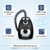 Pakshoma vacuum cleaner model PVC 5125 KITCHENU.ir 5 فروشگاه اینترنتی کیچن یو