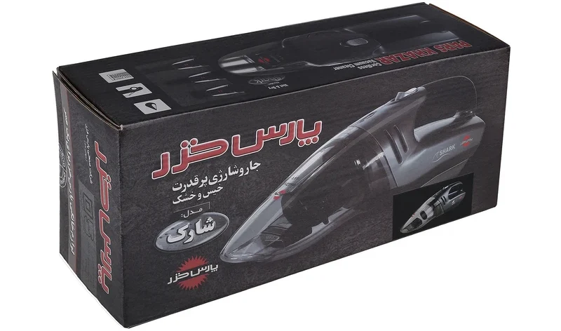 جارو شارژی پارس خزر مدل Shark 5 Pars Khazar Shark model rechargeable cleaner
