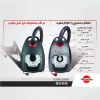 Vacuum Cleaner Model Turbo 2500WB