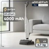 جارو شارژی روبوراک مدل A20Air Flexi 18 جارو شارژی روبوراک A20Air Flexi
