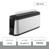 Tefal toaster