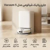 Xiaomi Robotic Vacuum Cleaner Vacuum 5