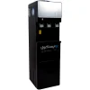 water cooler model TM-SB480ICE