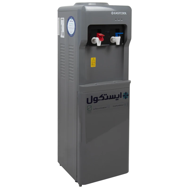 آبسردکن ایستکول مدل TM-SG450 3 Eastcool water cooler model TM-SG450