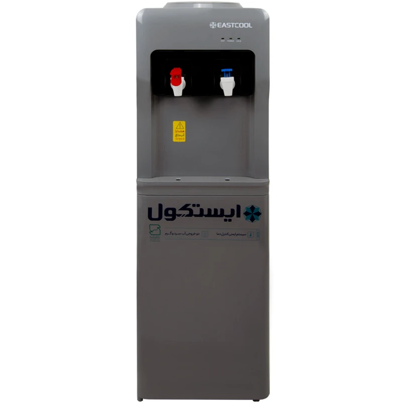 آبسردکن ایستکول مدل TM-SG450 1 Eastcool water model TM-SG450