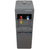 آبسردکن ایستکول مدل TM-SG450 15 آبسردکن ایستکول