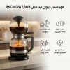 KitchenAid Coffee Maker 5KCM0812BOB