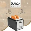 توستر تولیپس مدل BT-A420