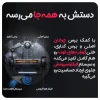 Xiaomi Robotic Vacuum Cleaner Dreame Z10 Pro