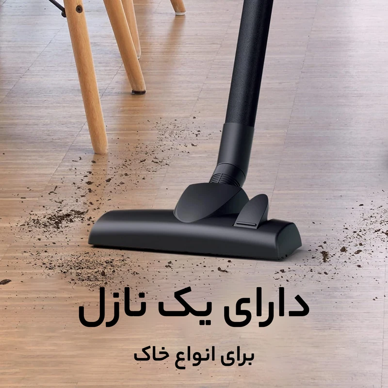 جاروبرقی بوش مدل BGLS2CHAMP 4 Bosch vacuum cleaner