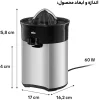 آب مرکبات گیر براون مدل CJ5050 8 Citrus juicer model CJ5050