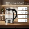 Gosonic electric kettle