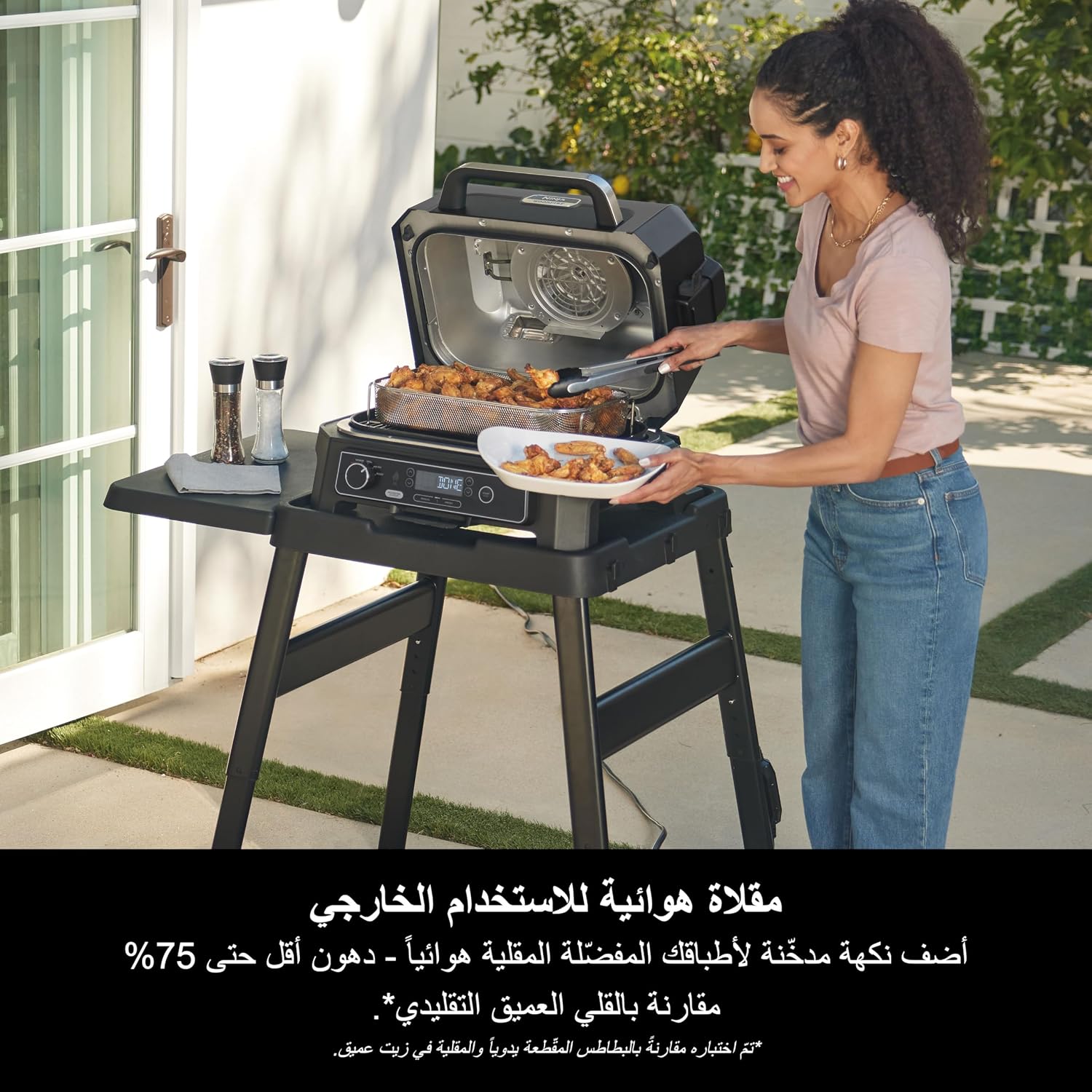 گریل برقی نینجا مدل OG850 4 Ninja Electric Grill OG850