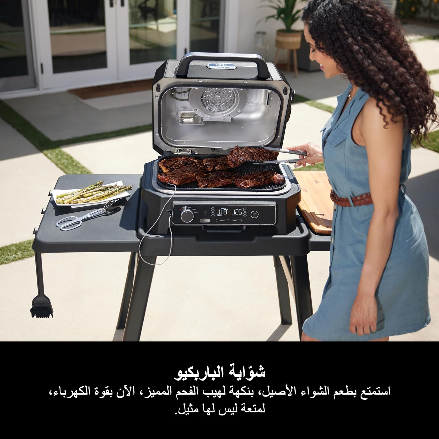 گریل برقی نینجا مدل OG850 5 Ninja Electric Grill