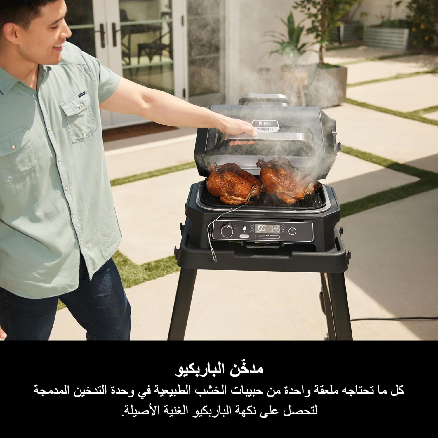 گریل برقی نینجا مدل OG850 9 Ninja Electric Model OG850
