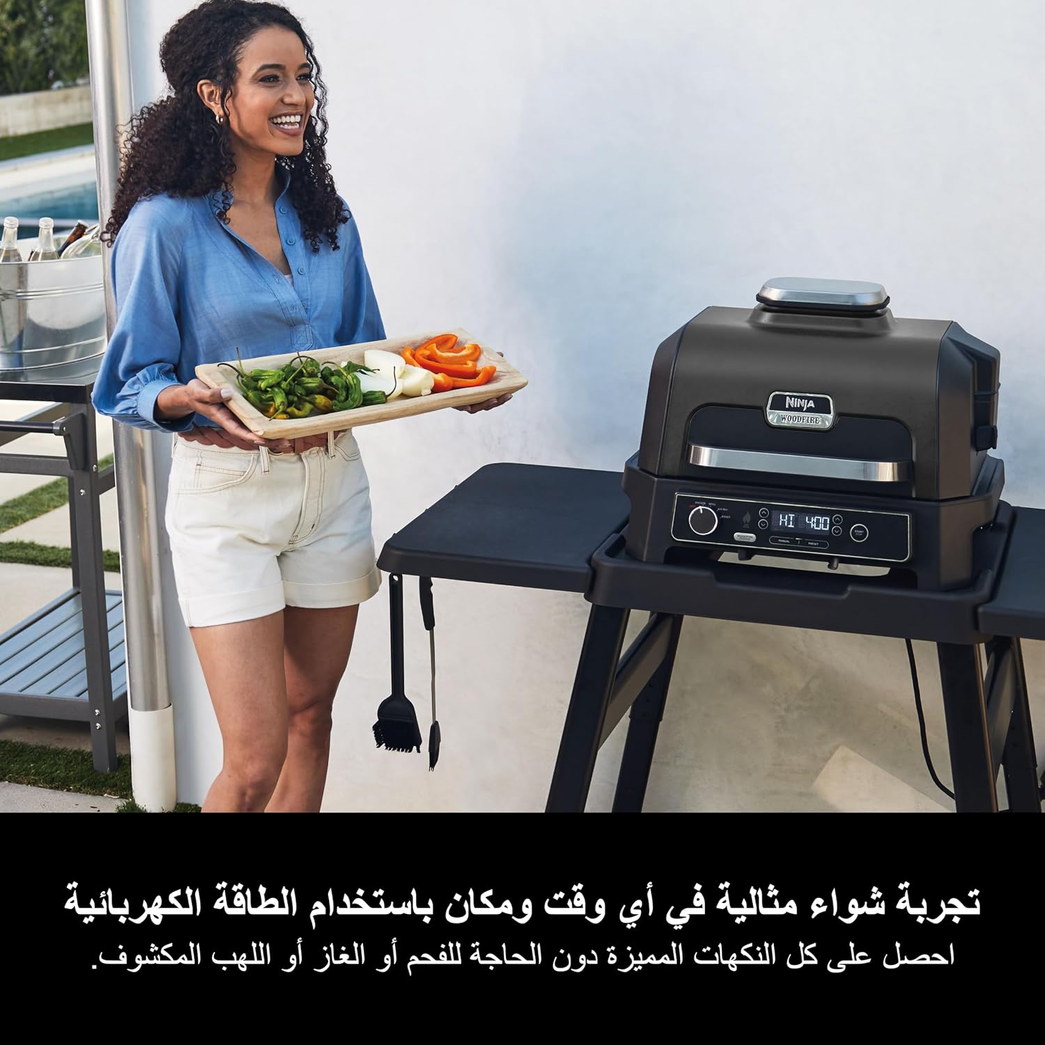 گریل برقی نینجا مدل OG850 7 Ninja