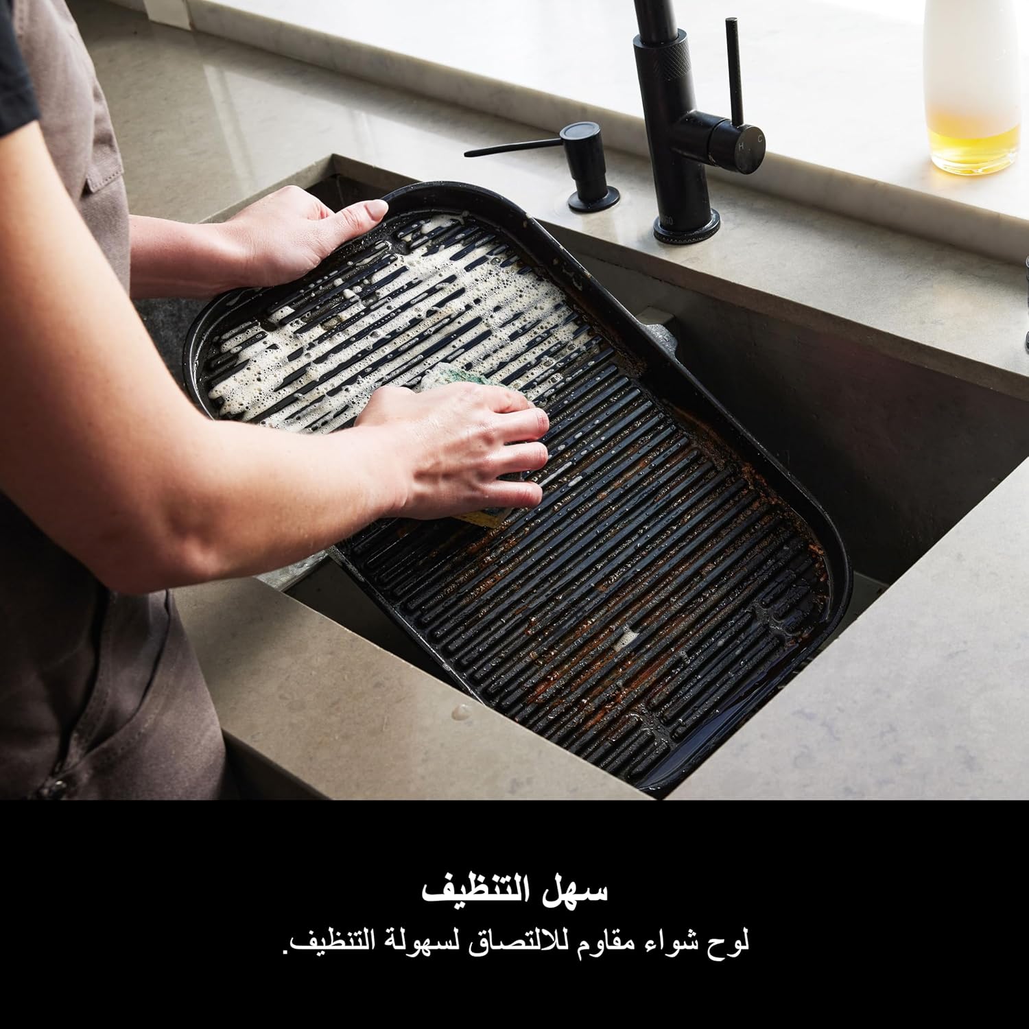 گریل برقی نینجا مدل OG850 6 خرید گریل برقی نینجا مدل OG850