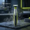 ماشین اصلاح موی صورت فیلیپس مدل Qp2834/65 7 ماشین اصلاح موی صورت فیلیپس مدل Qp2834/65