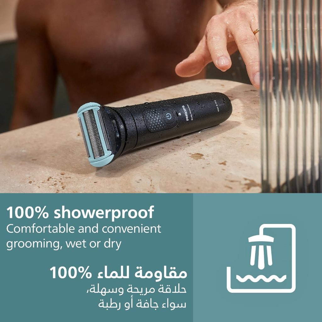 ماشین اصلاح بدن فیلیپس مدل BG7470/15 19 Philips