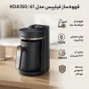 coffee maker model HDA150/61